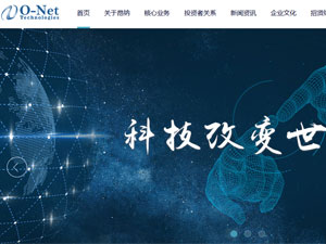 ������Ϣ���������ڣ����޹�˾���ֻ�����