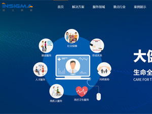 ������¿Ƽ��ɷ����޹�˾���ֻ�����