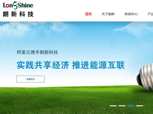 ���¿Ƽ��ɷ����޹�˾���ֻ�����