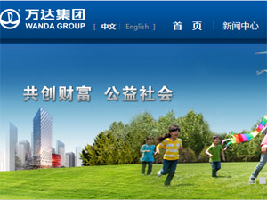 ��Ｏ�����ֻ�����