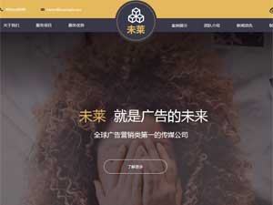 δ�����ֻ�����