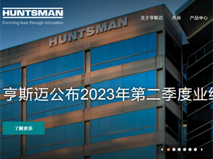 ��˹���������ֻ�����