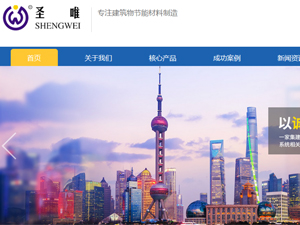 ʥΨ�������ֻ�����