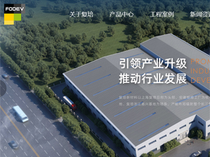 �����²������ֻ�����