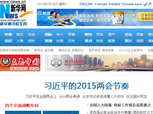 �»������ֻ�����