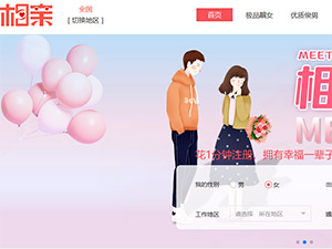 ���������ֻ�����