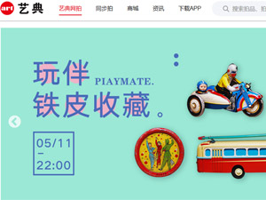 �յ������ֻ�����