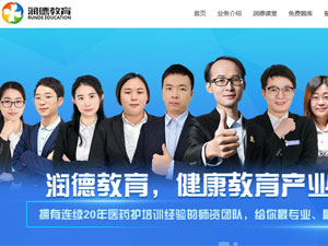 ��½������ֻ�����