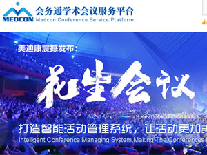 ���Ͽ����ֻ�����