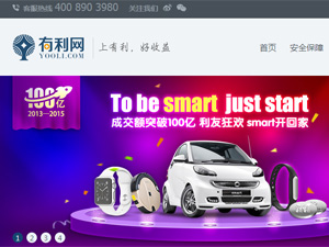 ���������ֻ�����