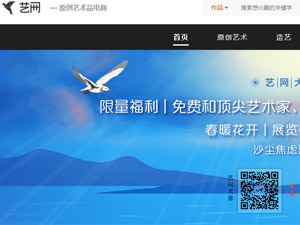 �������ֻ�����