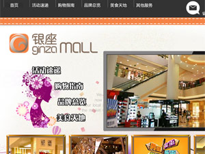 �����������ֻ�����