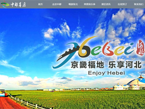 �ж���ԭ���ֻ�����