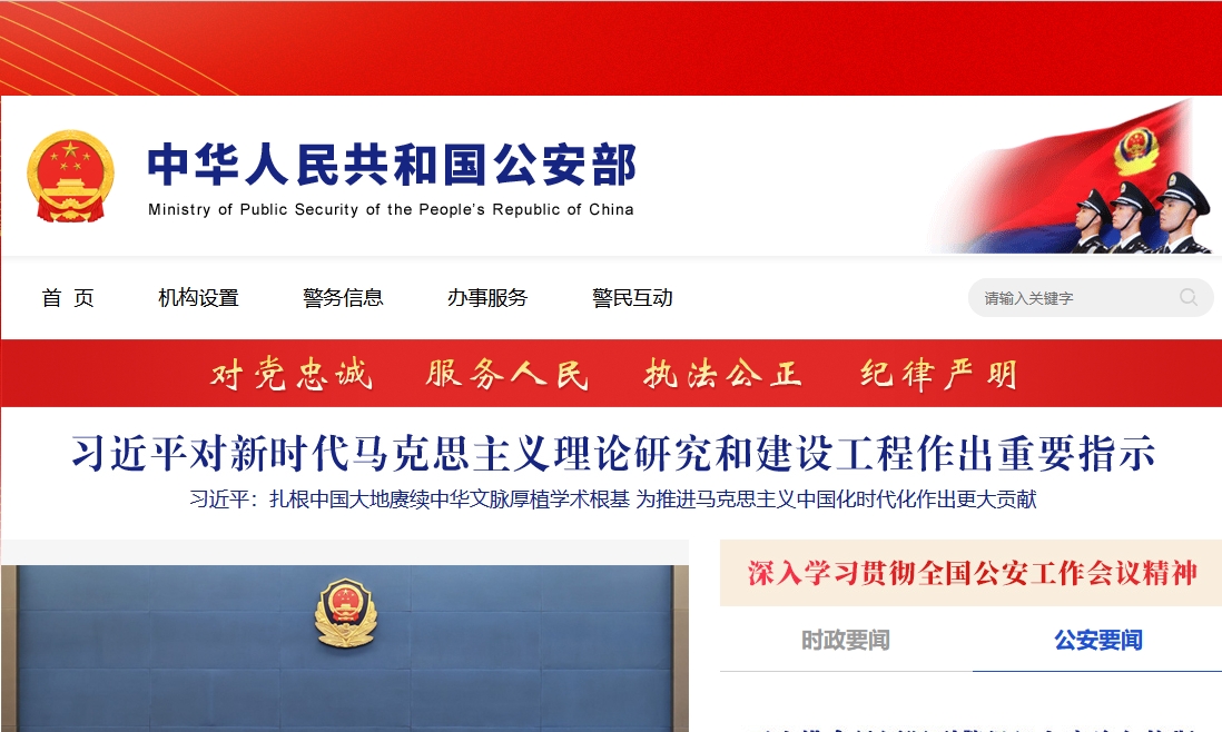 �й����������ֻ�����