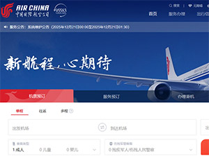 �й��������ֻ�����