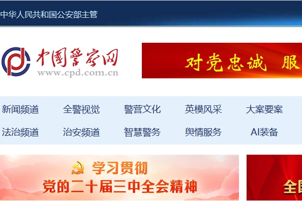 �й����������ֻ�����