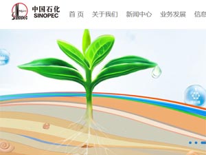 �й�ʯ�����ֻ�����