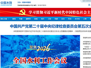 �й�ˮ�������ֻ�����