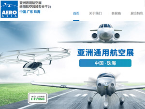 ����ͨ�ú���չ���ֻ�����