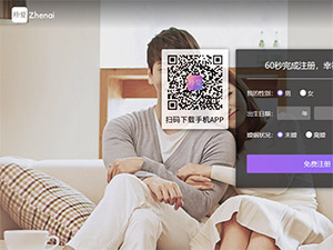 �䰮�����ֻ�����