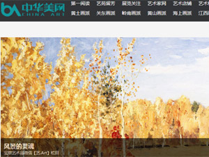 �л��������ֻ�����