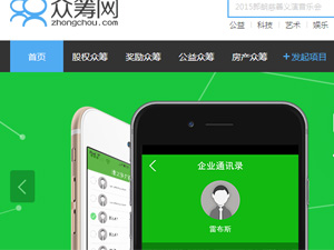 �ڳ������ֻ�����