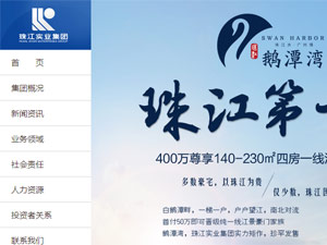 �齭�ز����ֻ�����