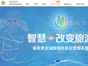 �żҽ�������ֻ�����