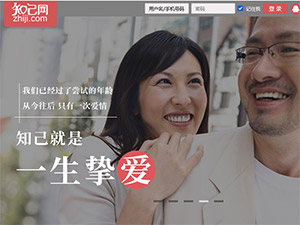 ֪�������ֻ�����