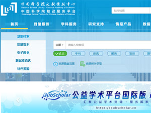 �п�Ժͼ���鱨�������ֻ�����