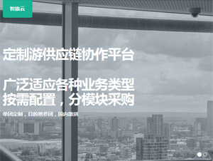 ���ö������ֻ�����