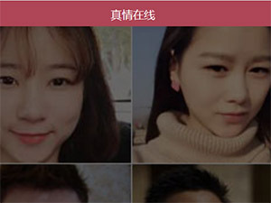 �����������ֻ�����