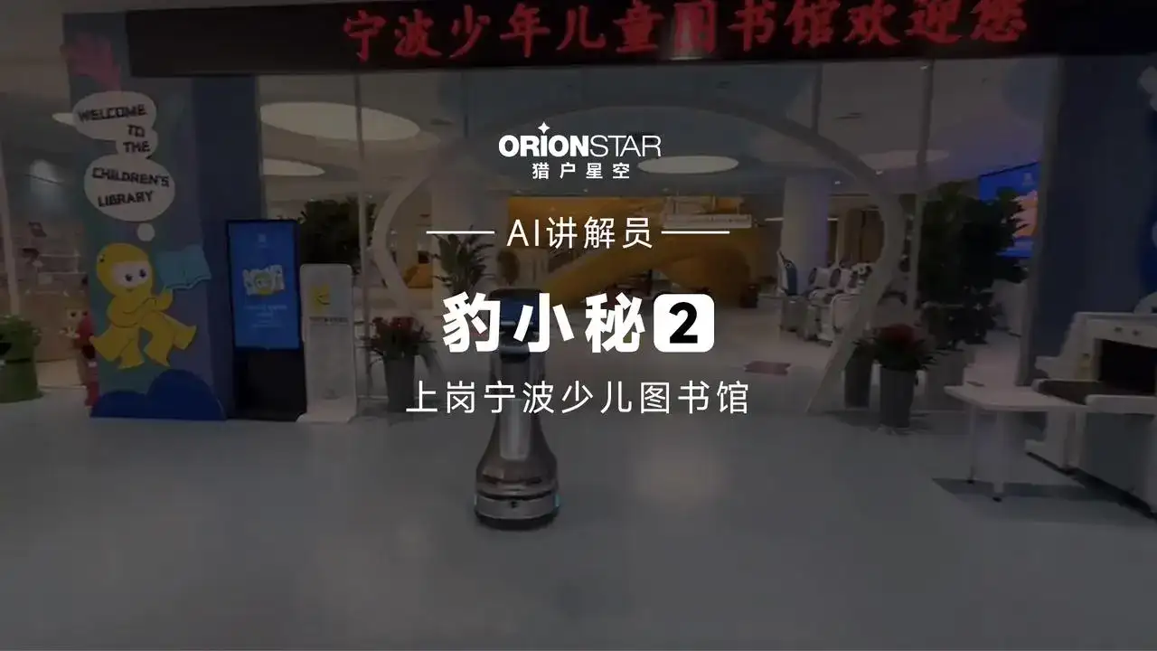 ӭϸٶͼ