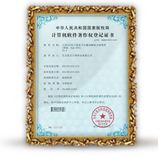 ����O2O��������ƽ̨��������������[Esb-O2O]V3.0