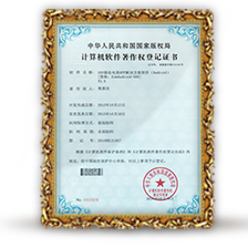 O2O�ƶ�����APP�������(Android)[EsbAndroid-O2O]V2.0