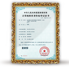 B2C�ƶ�����APP�����������(IOS)[EsbIOS-B2C]V2.0